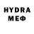 Кетамин VHQ Smeg