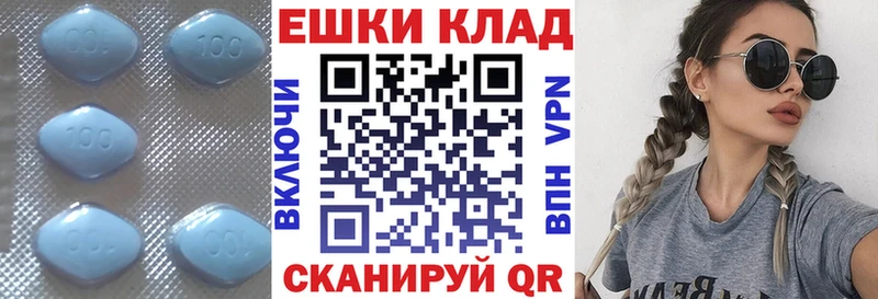 Ecstasy MDMA omg tor Железноводск