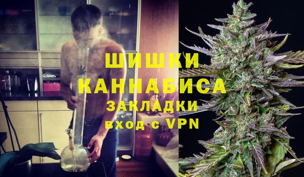 кокс Магадан