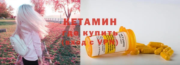 кокс Магадан