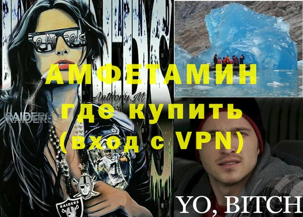 кокс Магадан