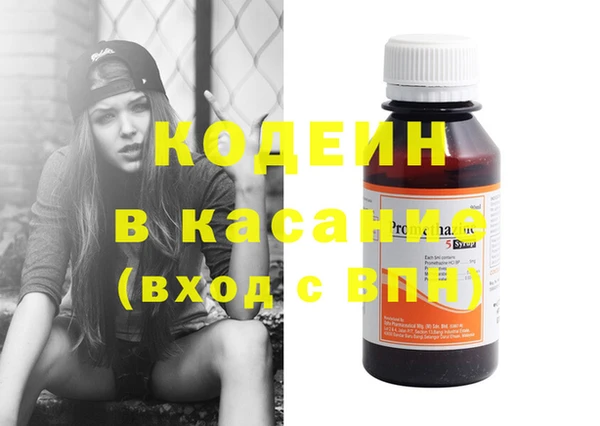 крисы Гусь-Хрустальный