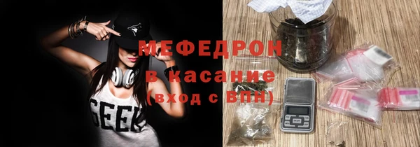 кокс Магадан