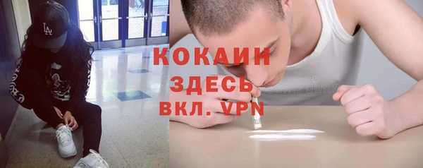 мдма Майский