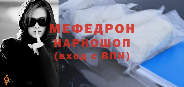 кокс Магадан