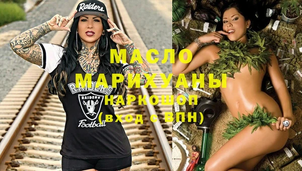 крисы Гусь-Хрустальный