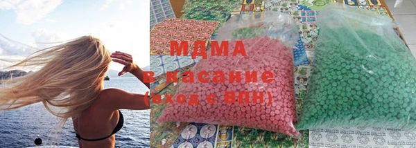кокс Магадан