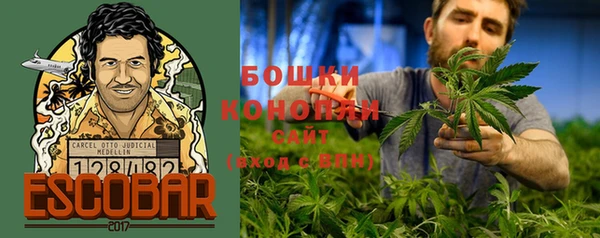 мдма Майский