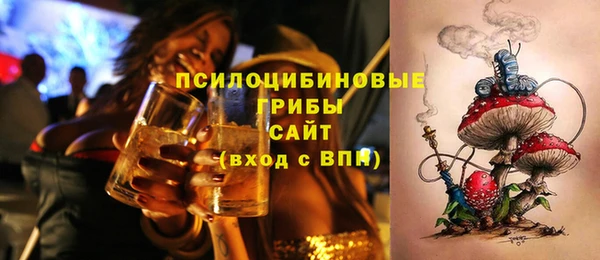 мдма Майский