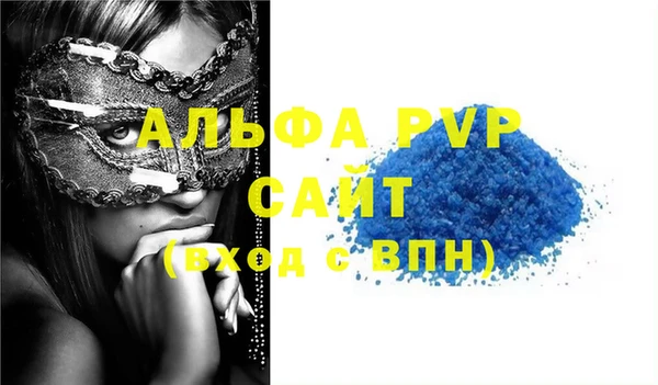 мдма Майский
