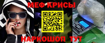 амфетамин Берёзовский