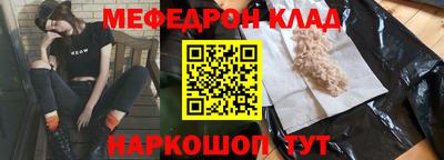 экстази Будённовск