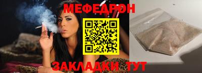 амфетамин Берёзовский