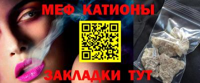 кокаин премиум Беслан