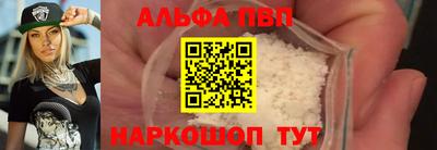 МДМА Дубна