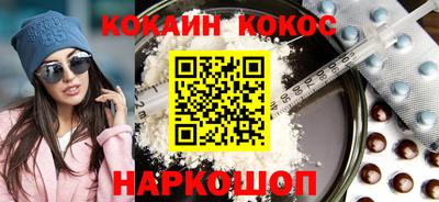 амфетамин Берёзовский