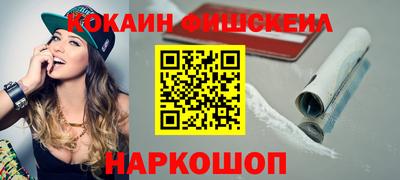 амфетамин Берёзовский