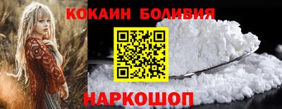 спиды Бузулук