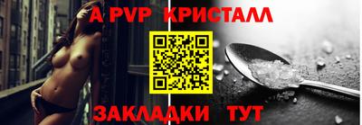 jwh Бугуруслан