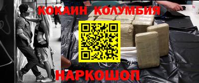 экстази Будённовск