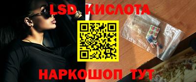 экстази Будённовск