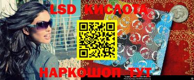jwh Бугуруслан