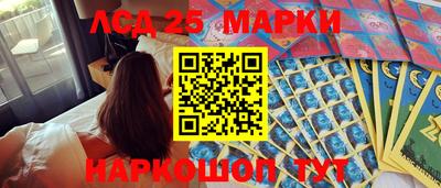 экстази Будённовск