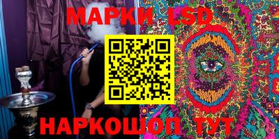 jwh Бугуруслан
