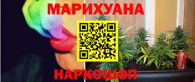 jwh Бугуруслан