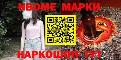 экстази Будённовск