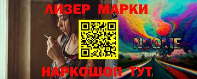 экстази Будённовск