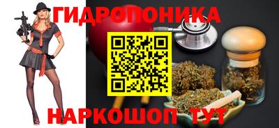 экстази Будённовск