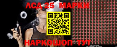 спиды Бузулук