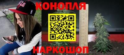 jwh Бугуруслан