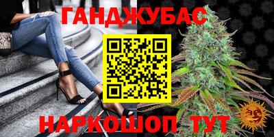 амфетамин Берёзовский