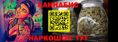 экстази Будённовск