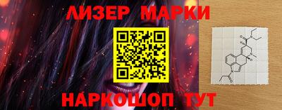 экстази Будённовск