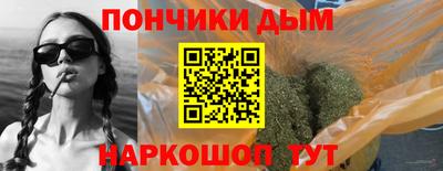 экстази Будённовск