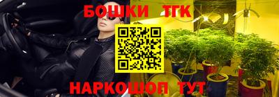 амфетамин Берёзовский