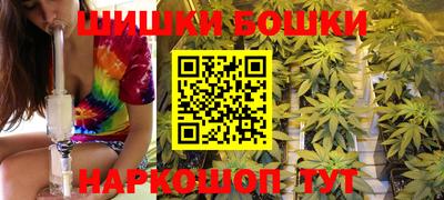 кокаин премиум Беслан