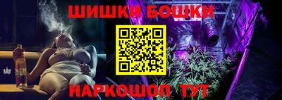 mdpv Донской