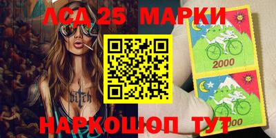 кокаин премиум Беслан