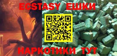 jwh Бугуруслан