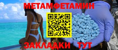 экстази Будённовск