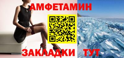 jwh Бугуруслан