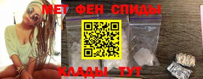 экстази Будённовск