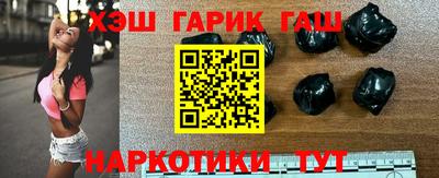 амфетамин Берёзовский