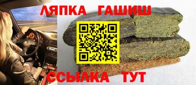 jwh Бугуруслан