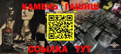 спиды Бузулук