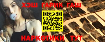 jwh Бугуруслан